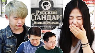 Корейцы попробовали русскую водку! Koreans try Russian vodka