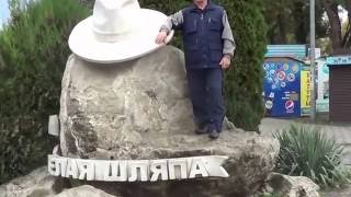 прогулка по городу Анапа 13 10 16г