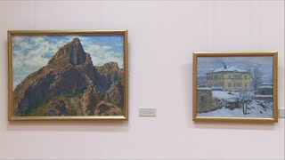 Մշակութային ազդագիր 21.12.2015