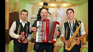 Жива музика на весілля замовити музикантів недорого весільні музиканти гурт Талісман Новий Львів