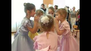 Парный танец для детей в детском саду