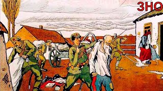 Політика більшовиків в Україні 1919-20 рр. Воєнний комунізм. (укр.) ЗНО з історії України.