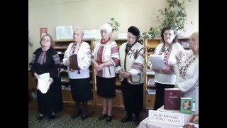 «МАТИ - СИМВОЛ ДОБРА НА ЗЕМЛІ»/Б-ка-філія №6 для юнацтва Бориславської МЦБС