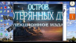 Как взламывать игры от Алавар.