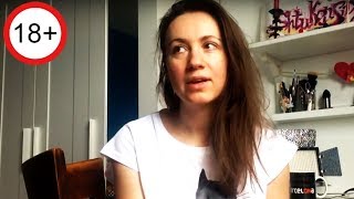 18+ КАК ДЕВУШКИ НАЗЫВАЮТ СЕКС МЕЖДУ СОБОЙ  ♋ Sexvopros