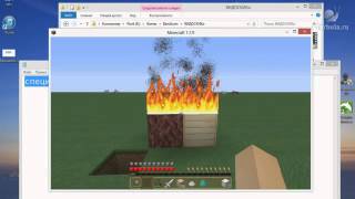 Как сделать бесконечный огонь в Minecraft