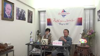 郭博士答客問之好人好事（ 毒首蛾疑似發心瘋，打造中港生命共同體！ ）