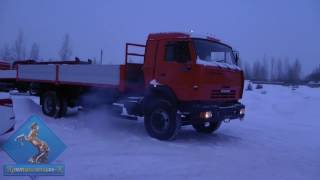 Бортовой Камаз-43253 с нестандартной, облегченной бортовой платформой