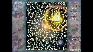 Touhou 12.8 Great Fairy Wars Lunatic 1cc [rus]