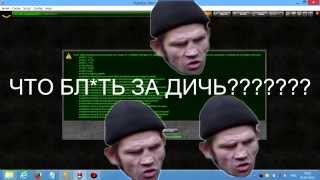 Танки онлайн чит на игнор танков и SpeedHack