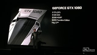 Короткий обзор новой графической карты от Nvidia GTX 1080