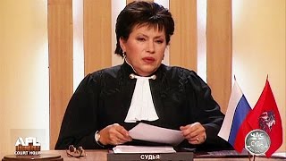 Дела Семейные.  Бракоразводные процессы. Невозвращенный долг / Divorce Case. Unpaid debt