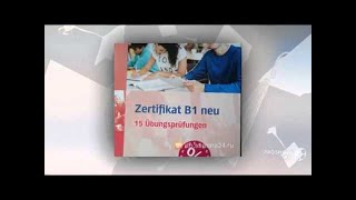 Deutsch Lernen/B1 Prüfung / Zertifikat B1