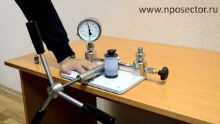 Пресс гидравлический ПГ-1000 с УТР