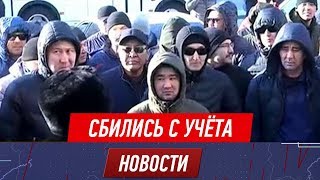 Владельцы незарегистрированных авто согласны на штрафы и налоги