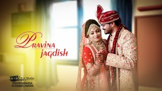 Pravina & Jagdish I Wedding Highlight I Golden Studio,Dediapada