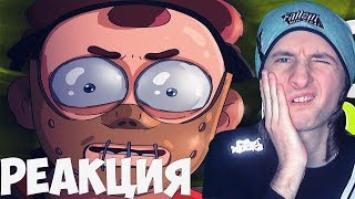 БОБ против МАНЬЯКА (эпизод 1, сезон 4)|РЕАКЦИЯ