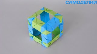 САМОДЕЛКИ ИЗ БУМАГИ/ФОКУСЫ С БУМАГОЙ/СУПЕР ЛАЙФХАКИ С БУМАГОЙ / me