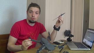 Замена винтов на DJI Mavic Pro