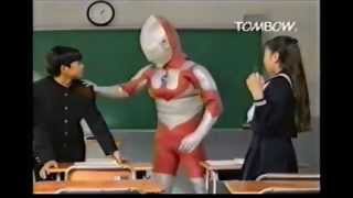 ウルトラマン面白CM集