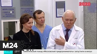 Избитую в Ингушетии семилетнюю девочку выписывают из больницы - Москва 24