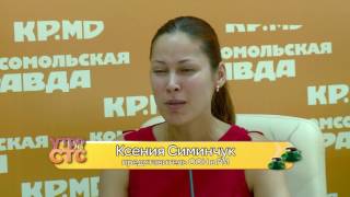 Телеканал "СТС" передал "Эстафету многообразия" газете "Комсомольская правда"