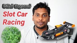 AFX Slot racing Car Unboxing with IdeaMart