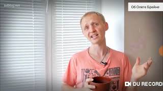 Я показываю лицо познавателя