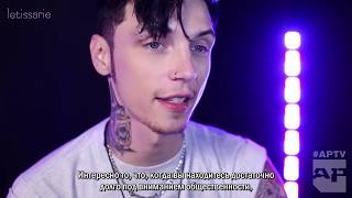 [русские субтитры] Энди Бирсак объясняет значение своих никнеймов | Andy Black | Andy Biersack