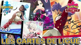 Récupérer toutes les Carte de Ligue | Pokémon Épée et Bouclier