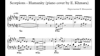 Ноты Scorpions - Humanity (piano cover by E. Khmara)