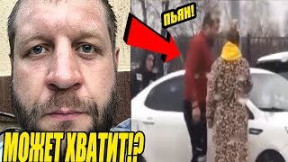 БОЙ ЕМЕЛЬЯНЕНКО И ИСМАИЛОВА ПОД УГРОЗОЙ!