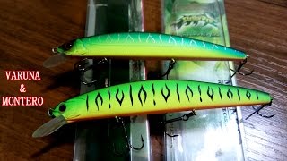 Strike Pro Montero 110SP & OSP Varuna 110 SP!