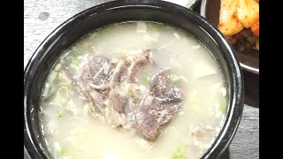 #곰탕#뽀얀국물곰탕끓이기      진하고 맛있는 사골곰탕끓이는방법/우족끓이기 [상어이모.SANGEOIMO]