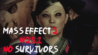 Mass Effect 2 #25.1 - Неканоничная Концовка