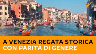 A Venezia Regata Storica con parità di genere