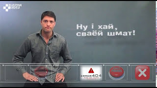 Край. BY: Солы - жывы помнік Тадэвуша Касцюшкі