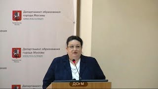 709 школа СВАО рейтинг 154 (199) Большакова ЕЕ завуч 70% аттестация на 3г ДОгМ 24.04.2018