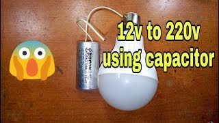 12v to 220v inverter using fan capacitor | how to.make a simple inverter at home