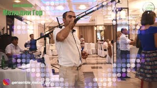 |ансамбль Мелодии Гор| МАГОМЕД БЕГАЛОВ \ ШАМИЛЬ ХАНАЕВ - попурри -