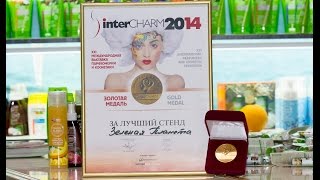GREEN PLANET на выставке InterCHARM2014