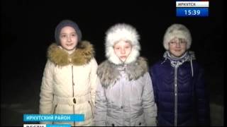 Парад планет наблюдали иркутяне в Максимовщине, "Вести-Иркутск"