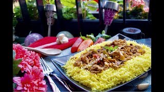 مكسيكانو بالرزبنكهة لذيذة ومميزة
