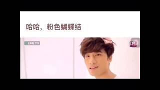 Bie Thassapak Hsu 徐志賢/徐志贤 ?