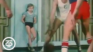 Спортивная минутка, Гимнастика для всех, гимнастика везде! 1982 г.