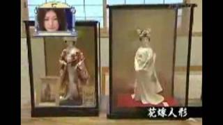 【花嫁人形】靖国神社と特攻隊員