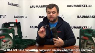 Многофункциональный инструмент Bosch PMF 190 E Multi
