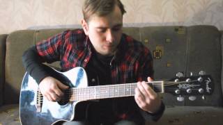 Браво я то что надо. Acoustic blues / Fingerstyle guitar / Tabs /