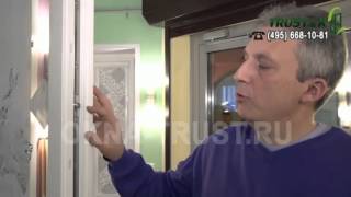 Как отрегулировать пластиковую дверь?
