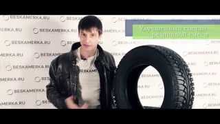 Видеообзор зимней шины Nokian Nordman-5 | Нокиан Нордман 5 | BESKAMERKA